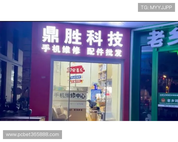 365手机网站设有专业的手机维修服务信息,方便用户快速找到可靠的维修点和技术支持 365手机网站设有专业的手机维修服务信息,方便用户快速找到可靠的维修点和技术支持