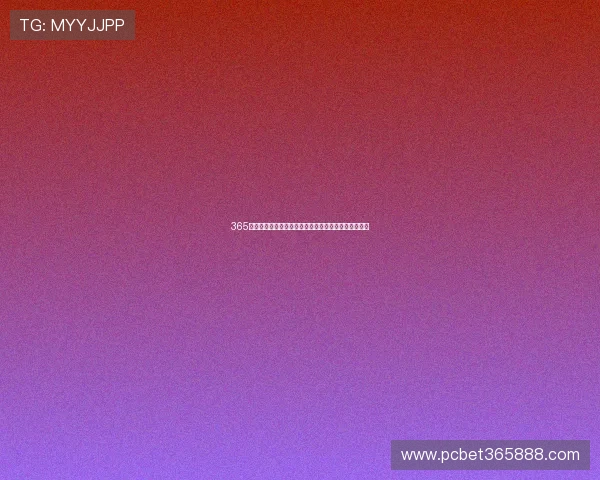 365日博官网手机版让你随时随地畅享体育博彩的精彩体验