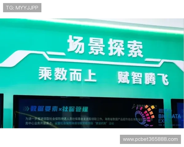 365日博官方旗舰店，快速配送服务确保您的商品及时到达