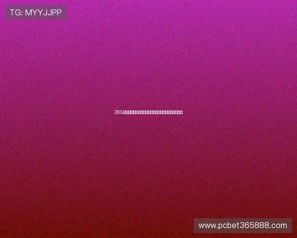 365日博手机娱乐带来全天候的手机娱乐新体验让你乐不停