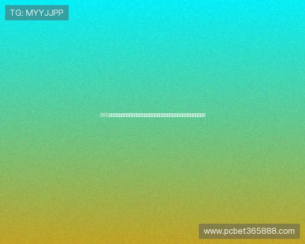 365日博足球官网专注于提供每日最新的足球赛事信息，帮助用户精准掌握比赛动态和赛果