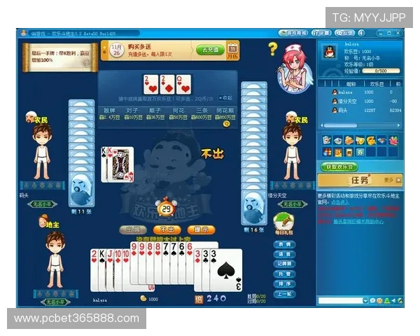 Bet 365真人游戏多样化选择满足不同玩家的娱乐需求