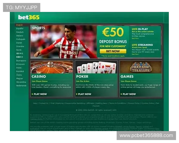 bet365 app官网下载步骤详解,快速下载安装无忧无虑 bet365 app官网下载步骤详解,快速下载安装无忧无虑