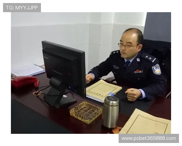 bet365账号安全防护体系建设与个人信息保护措施 bet365账号安全防护体系建设与个人信息保护措施