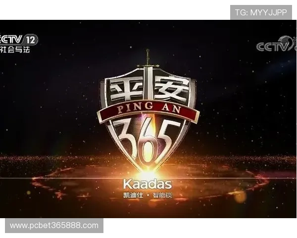 掌握365平台官网的使用技巧，提升您的平台操作效率和账户安全保障