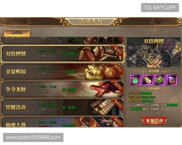 探索365游戏大厅最新上线的热门游戏推荐与玩法攻略