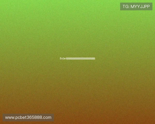 8xbet中文站优惠活动推广如何最大化利用优惠免除疑虑 8xbet中文站优惠活动推广如何最大化利用优惠免除疑虑