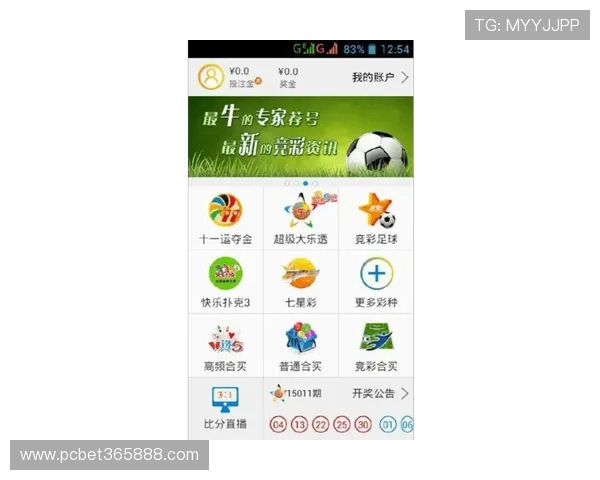 bet365官网首页手机客户端使用体验及操作指南 bet365官网首页手机客户端使用体验及操作指南