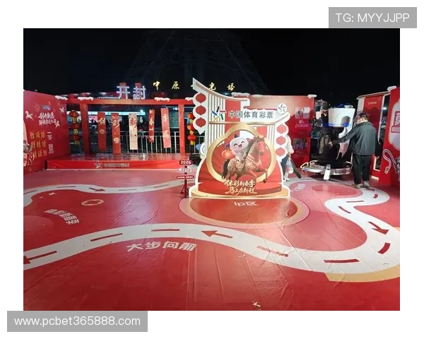 kingbet登录娱乐平台丰富的游戏种类涵盖体育、彩票、真人娱乐等多样选择 kingbet登录娱乐平台丰富的游戏种类涵盖体育、彩票、真人娱乐等多样选择