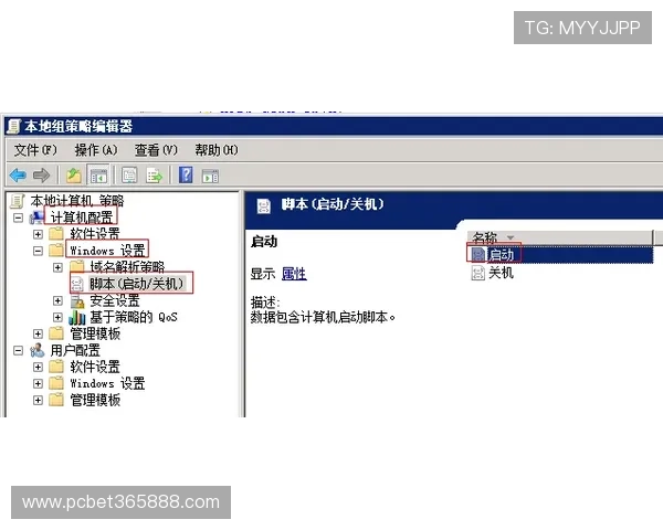 快速访问inbet网站登录入口，确保您的账户安全无忧