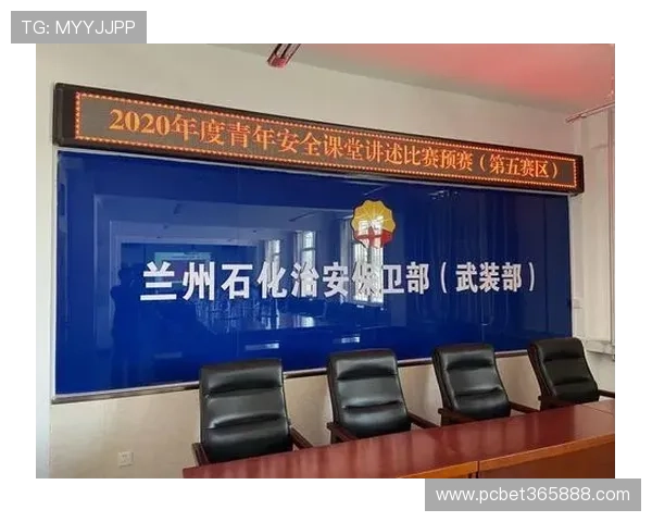 确保账号安全的365登录入口验证与安全措施详解