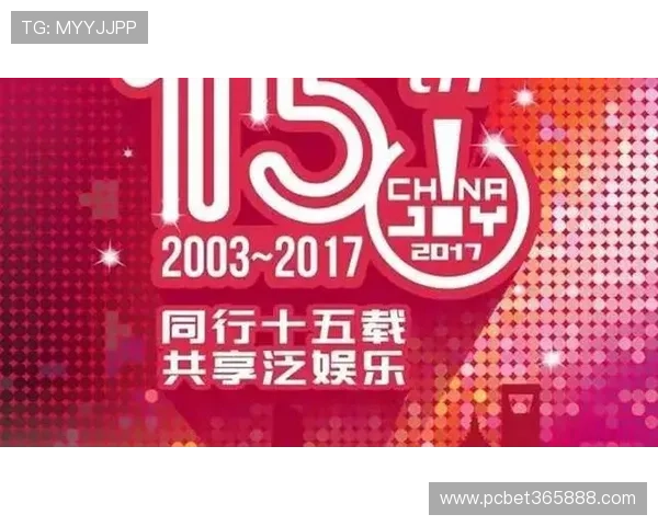 365必发娱乐优惠福利不断更新让玩家享受更多专属福利与惊喜