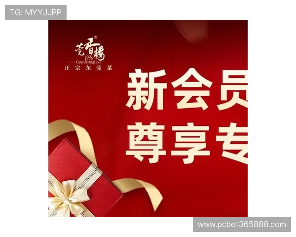 OD体育会员续费指南帮助你轻松延长会员服务享受持续福利