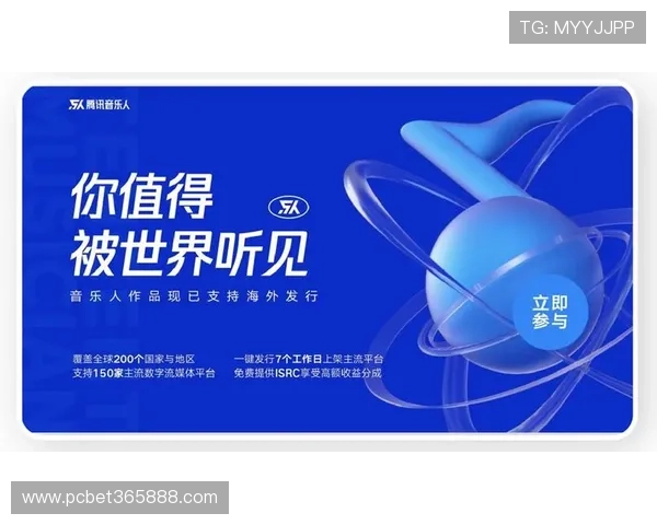 V体育国际版未来发展趋势预测,助力用户把握体育直播行业新机遇 V体育国际版未来发展趋势预测,助力用户把握体育直播行业新机遇