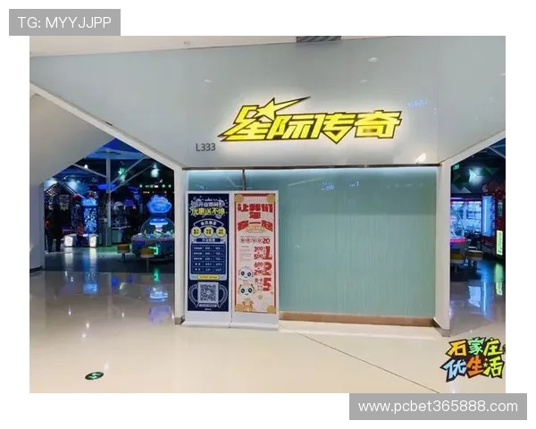 万象城体育场馆的安全措施与应急预案保障会员运动安全 万象城体育场馆的安全措施与应急预案保障会员运动安全