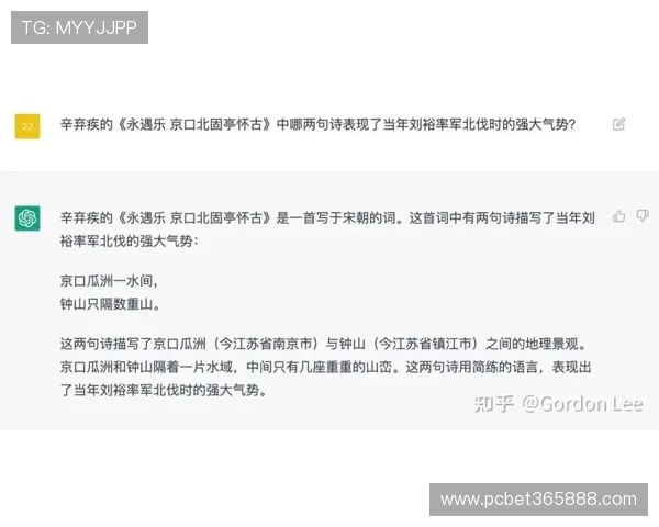 亿百体育安全保障措施:保障用户资金与个人信息安全的实用方法 亿百体育安全保障措施:保障用户资金与个人信息安全的实用方法