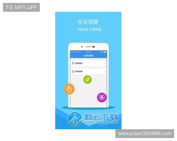 伟德app下载官方最新版，安全稳定的游戏下载平台推荐