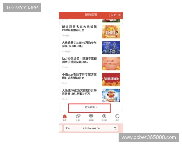 利发体育手机端操作指南让你随时随地畅享体育竞猜乐趣 利发体育手机端操作指南让你随时随地畅享体育竞猜乐趣
