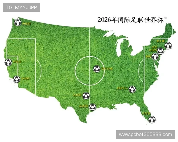 2026国际足联世界杯实时更新赛程安排和观赛指南帮助球迷轻松掌握 2026国际足联世界杯实时更新赛程安排和观赛指南帮助球迷轻松掌握