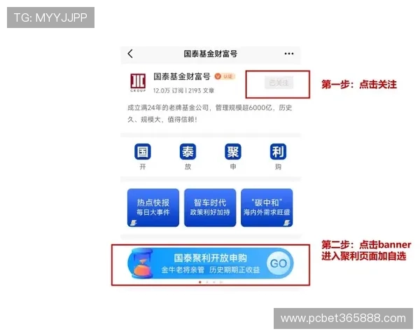 利来体育官方网站客户服务中心全天在线解答常见问题与技术支持方案