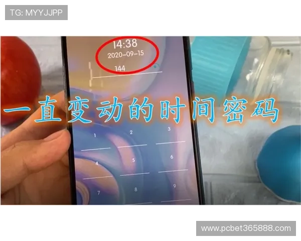 利用手机观看伊朗对新西兰比赛的最佳途径与注意事项，轻松掌握直播技巧