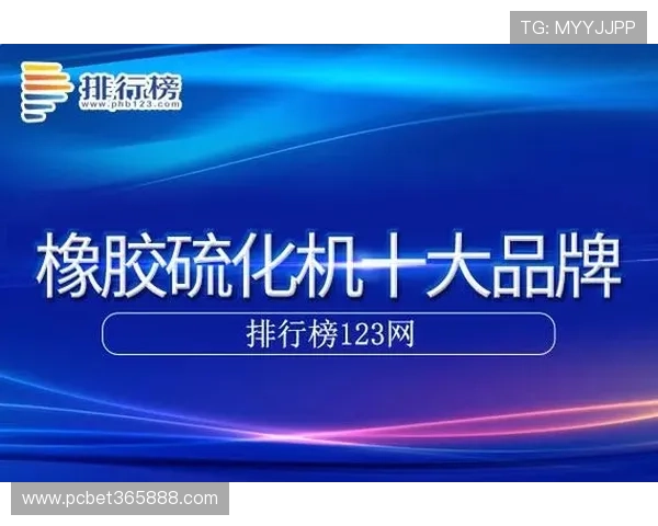 十博bet官网网址最新入口提供安全稳定的登录体验助你轻松畅玩各类热门游戏 十博bet官网网址最新入口提供安全稳定的登录体验助你轻松畅玩各类热门游戏