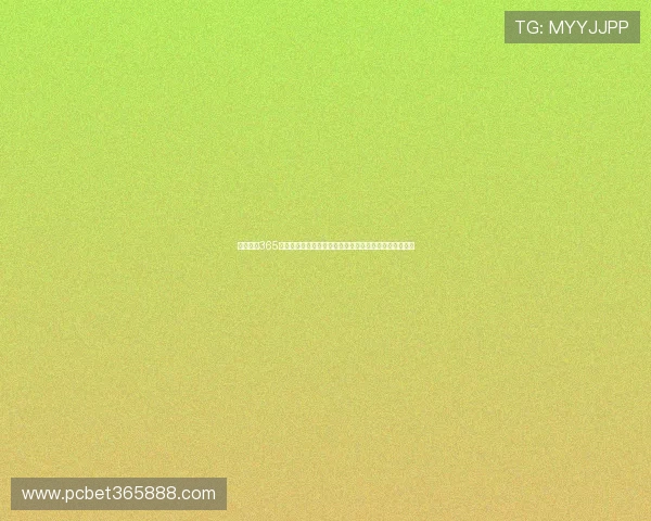 每日更新365日博网站登录安全措施保障玩家账号信息安全与隐私保护